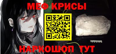 гашик Канаш