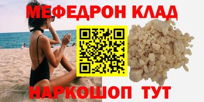 гашик Канаш