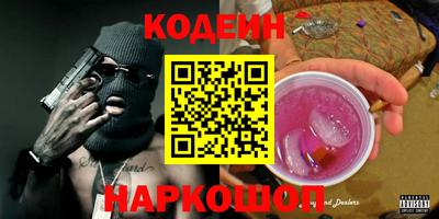 ECSTASY Камышлов
