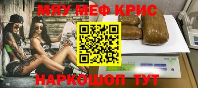 амфетамин Азнакаево