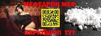 ECSTASY Камышлов