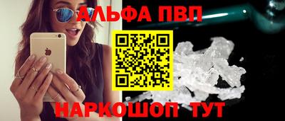 амфетамин Азнакаево