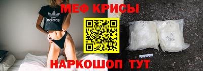 ECSTASY Камышлов