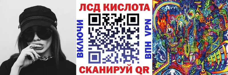 Купить где  Майкоп  Марки NBOMe 1,8мг 