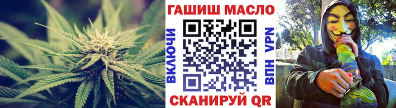 Купить закладки  Майкоп  ТГК вейп с тгк 